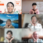 ブルーミング・コーチングスクール