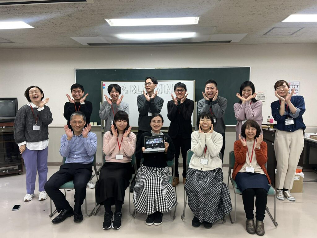 ブルーミング・コーチングスクール